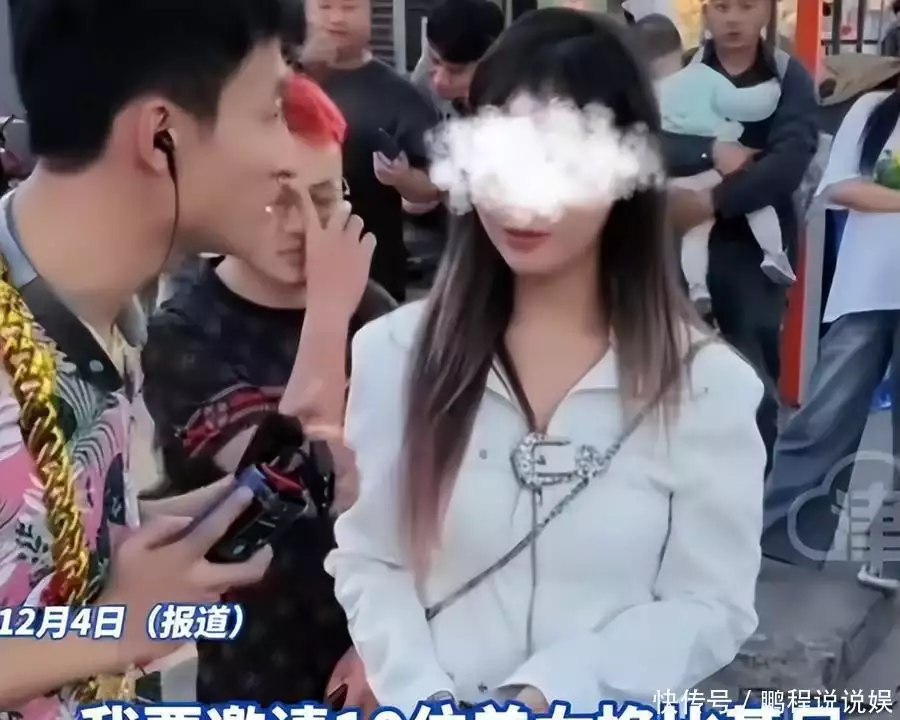 电脑清理C盘教程_黑料网红明星,_网红明星逃税事件分析