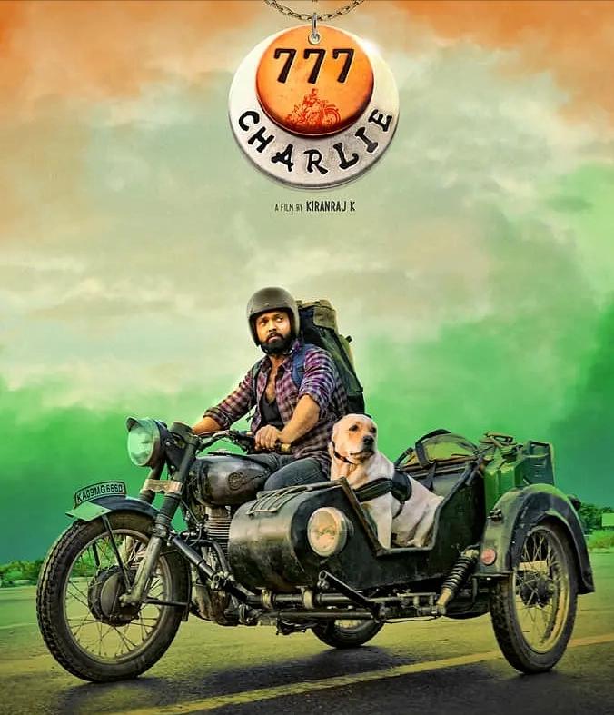 一人一狗的动作片视频_777查理剧情简介_777查理电影评价