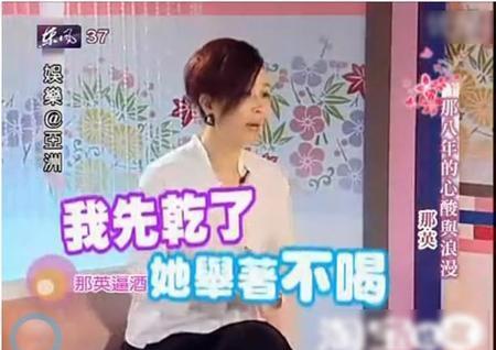 女明星生理缺陷_冯小刚白斑_明星病痛